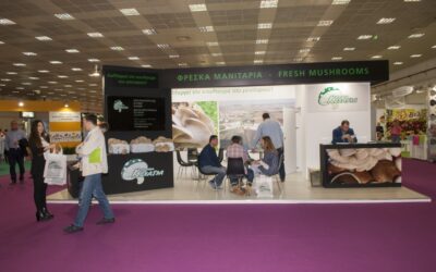 Freskon 2016
